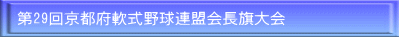 30SP^bNtStG{X|[c}X^[Y